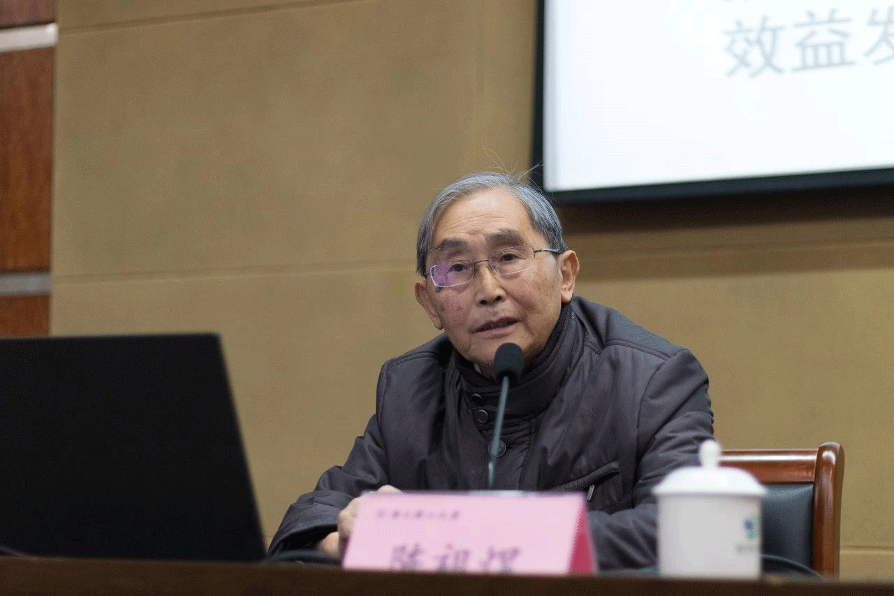 微信图片_20190104090751.gif